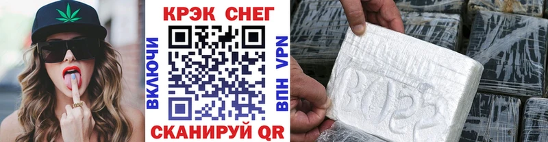 купить наркотик  Корсаков  кракен как зайти  Кокаин 98% 