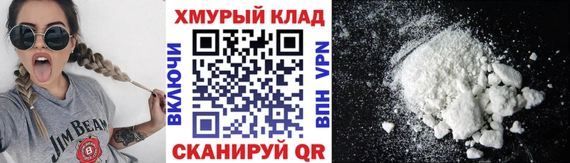 Героин гречка  Корсаков 