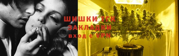 кокаин колумбия Беломорск