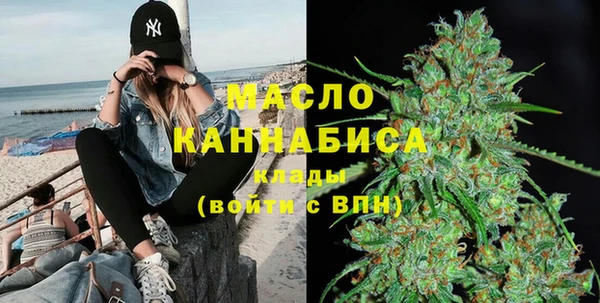 a pvp Нефтекумск