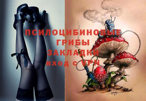 кокаин колумбия Беломорск