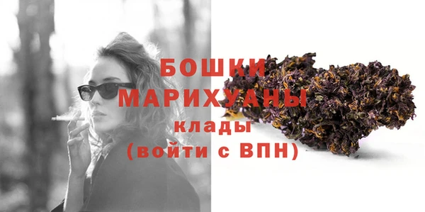кокаин колумбия Беломорск