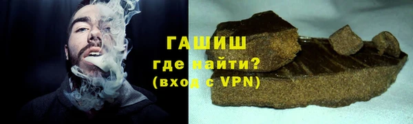 кокаин колумбия Беломорск