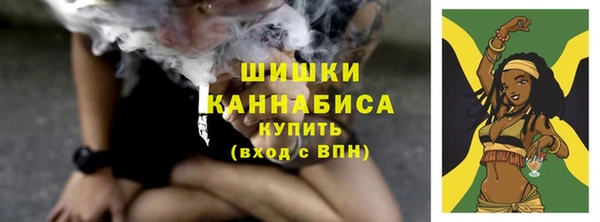 кокаин колумбия Беломорск