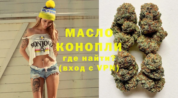 кокаин колумбия Беломорск