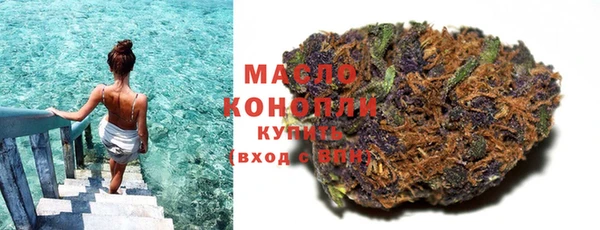 кокаин колумбия Беломорск