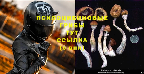 кокаин колумбия Беломорск