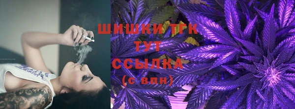 ALPHA-PVP Белоозёрский