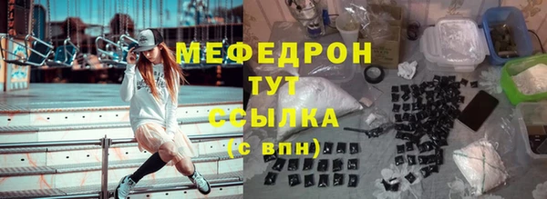 кокаин колумбия Беломорск